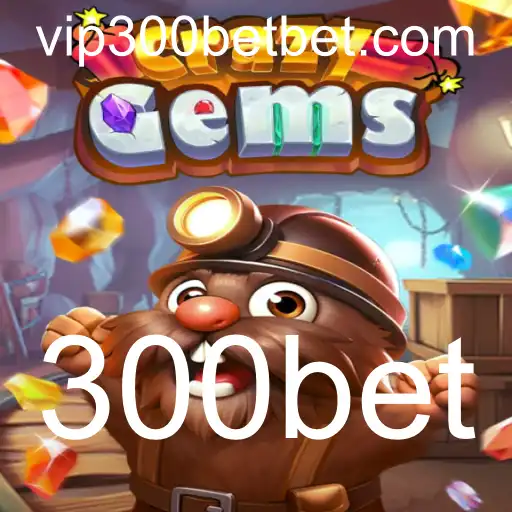 300bet Sobre nós