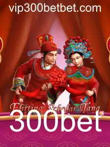 300bet Casino App