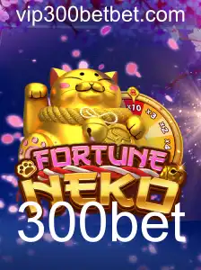 300bet Casino App