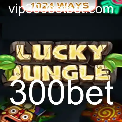 300bet Sobre nós